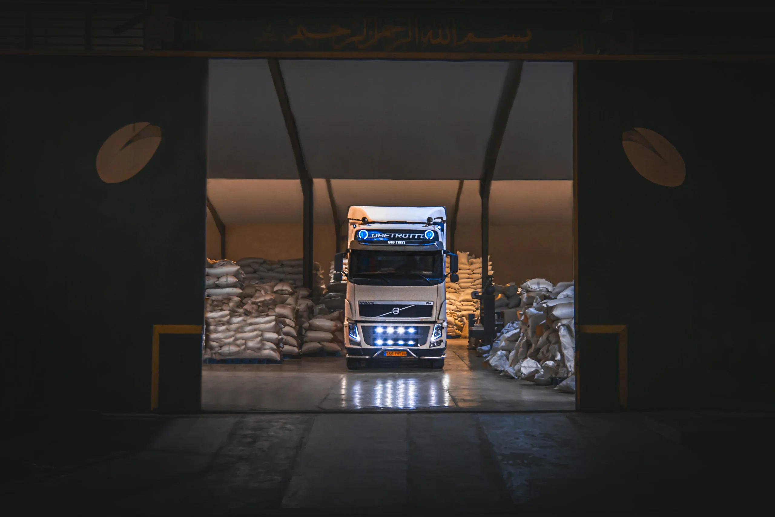 A truck Loading products at NITC